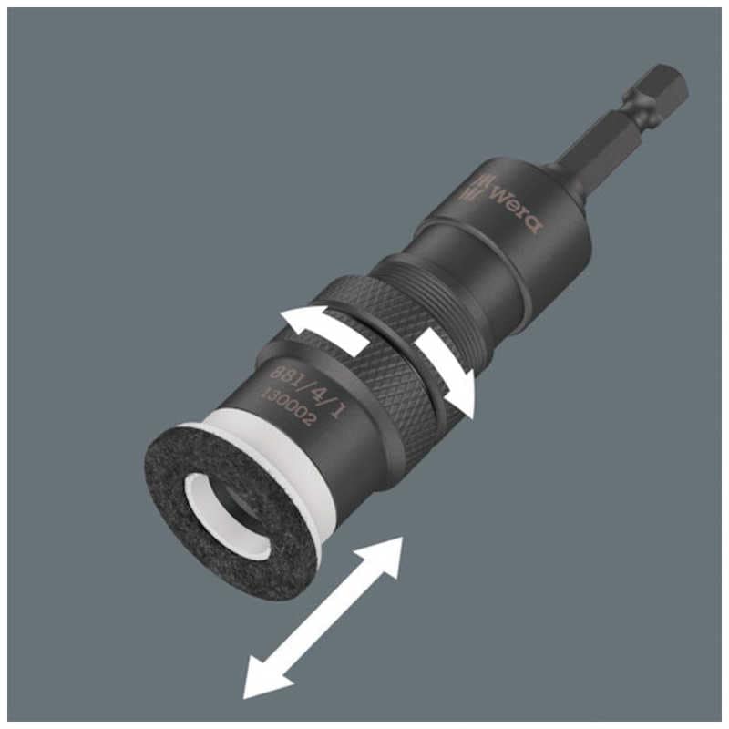WERA社　Wera881/4/1SBネジ深度制御ビットホルダー 　130002