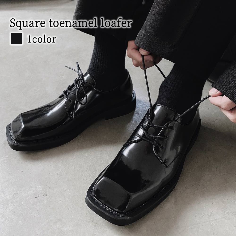 ドレスシューズ レースアップ スクエアトゥエナメルローファー 春 オックスフォード 秋 ブランド 歩きやすい 軽量 革靴 カジュアル 厚底 レザーシューズ 靴 おすすめ 紳士靴 ローファー レザー 革