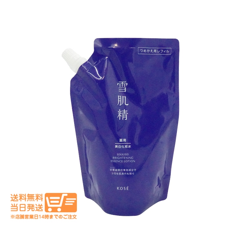 pᔧ uCgjO GbZX [V tB 310ml