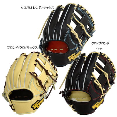 ヴィンテージ風和紙ステッカー 【公式通販】