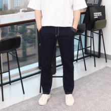 WMH 生デニムステッチロープ バンディング デニムパンツ