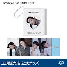 新品未開封　チャウヌ　フォトプロップセット【値下げしました】 ASTRO - 値下げ！チャウヌ2023OFFICIAL PHOTOBOOK in LAポスター