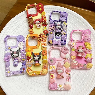 あーみ デコ電ケース 2312979751.jpg?1719868942