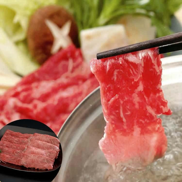 宮崎牛しゃぶしゃぶ バラ 550g 離島は配送不可 130225
