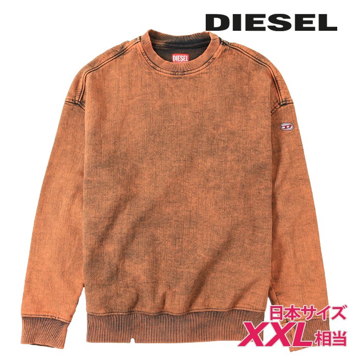 スウェットシャツ トレーナー メンズ D-KRIB-NE ウォッシュ加工 リラックスフィット die-m-t-f8-532