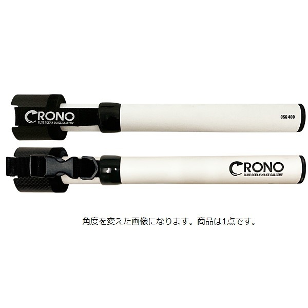 カンジインターナショナル CRONOショートギャフ400 #02 Matt White 10,725円