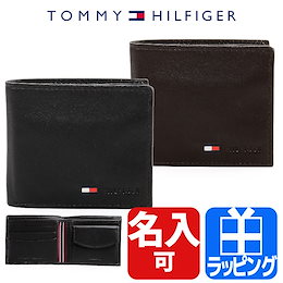 ★名入れ・ラッピング対応★ トミーヒルフィガー 財布 二つ折り 折りたたみ コインケース 小銭入れ 牛革 本革 レザー TOMMY HILFIGER 31TL25X016 ブランド メンズ プレゼント