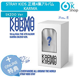【専用出品】KPOP グッズ計3点 推し活するならOssi📣💕 @ossi.ossi_ossi 推し活メガストアOssi