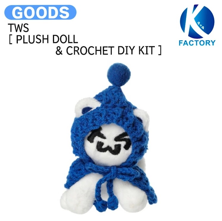 国内発送 TWS [ PLUSH DOLL & CROCHET DIY KIT ] 1st Single Last Bell MD / 公式グッズ / 予約商品