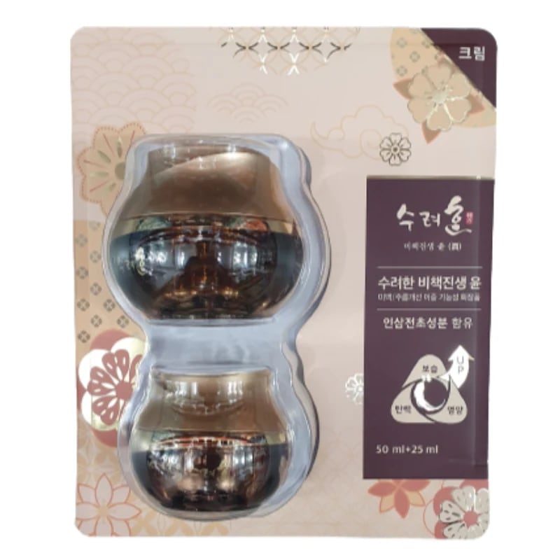 秘策真生 潤クリーム 50ml + 25ml乳液・クリーム