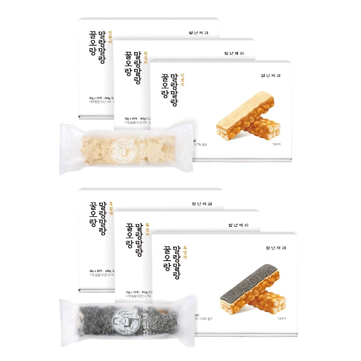 ふわふわミツオラン780g(26g x 10 x 3pk)