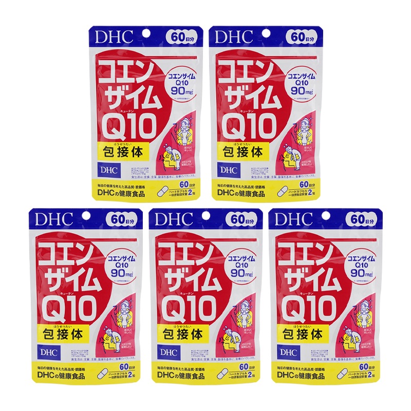 [5個セット]コエンザイムQ10 包接体 20日分 40粒 若々しくキレイに スタミナを維持 吸収力 持続力をアップ ビタミンC[ギフトラッピング対応]