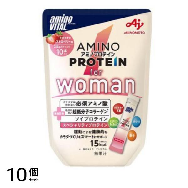 アミノバイタル アミノプロテイン for Woman ストロベリー味 3.8g× 10本入 10個セット