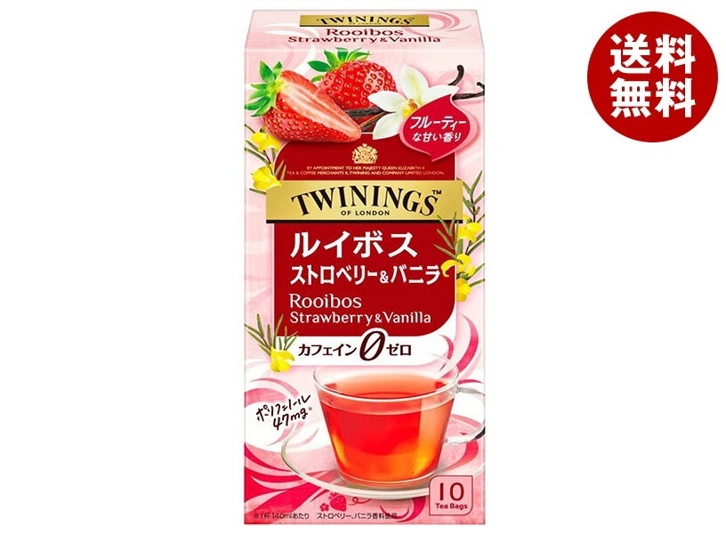 片岡物産 トワイニング ティーバッグ ルイボス ストロベリー&バニラ 10袋×6個入×(2ケース)