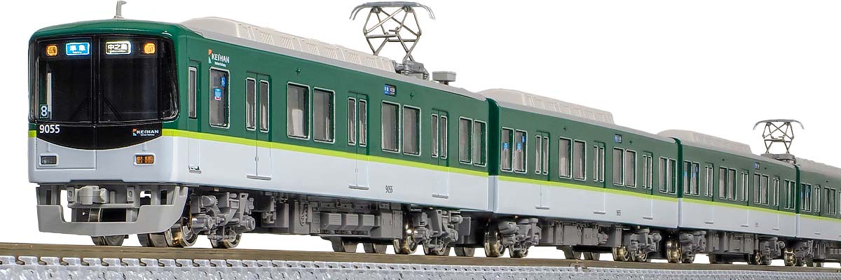 グリーンマックス (N) 32119 京阪9000系（新塗装・車番選択式）8両編成セット（動力付き） GM 32119 ケイハン9000 シントソウ 8R