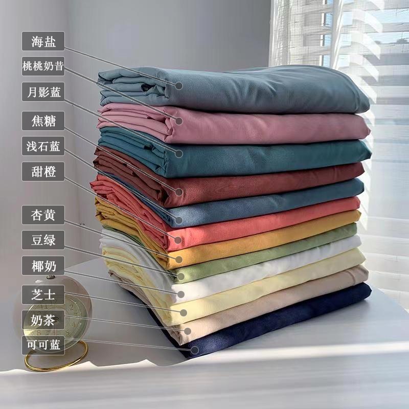 ins風羽毛布団カバーシングルピース無地厚手シングル150x200x230学生寮起毛冬ダブルベッドシ