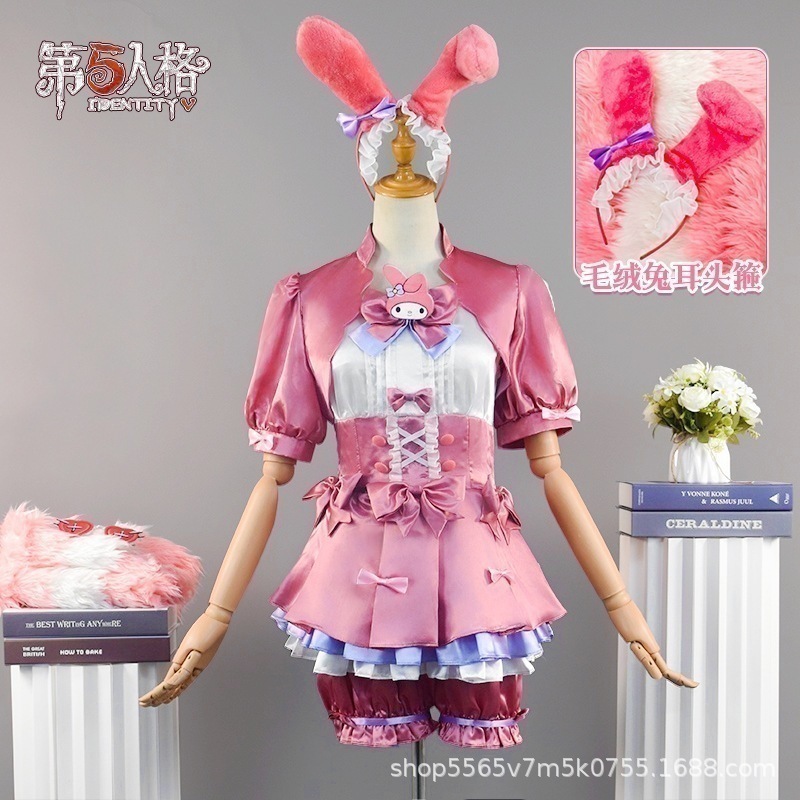 【即納】 第五人格cosララ選手連動奇趣美楽蒂コスプレゲーム服セット イベント用品