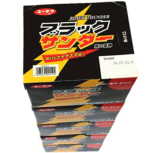 有楽製菓 ブラックサンダー 1本20個5箱セット