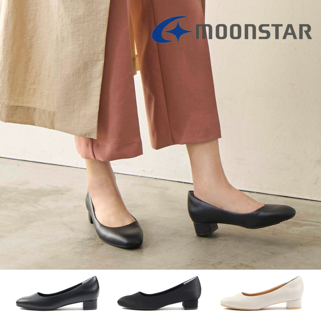 レディース パンプス スガタ sugata MS SGT606 幅広 3E ワイド シンプル 立ち仕事 軽量 軽い 歩きやすい 静音 抗菌防臭 ローヒール