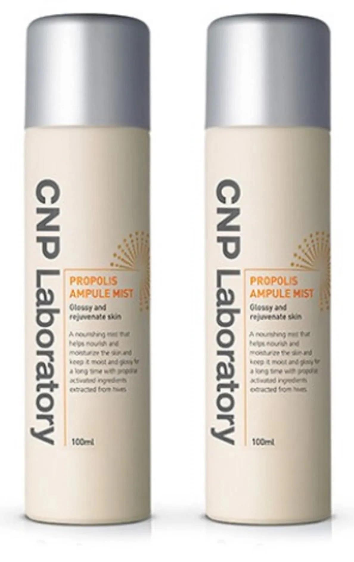 プロポリスエナジーアンプルミスト, 250ml, 2個