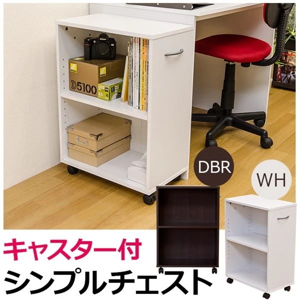 棚 カラーボックス ラック キャスター 本棚 隙間ラック すき間ラック スリム コンパクト