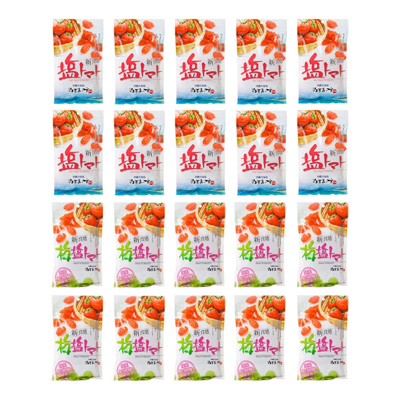 塩トマト110gｘ10袋＋梅塩トマト110gｘ10袋 計20袋セット 沖縄の海塩 ぬちまーす使用 ドライトマト 新食感 紀州梅 美容 健康 夏バテ