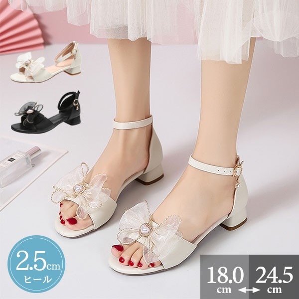女の子 サンダル 子供用 靴 フォーマル ピアノ発表会 結婚式 小学生 春秋 リボン ワンストラップ キッズ セパレートパンプス ガール 靴 お姫様 おめかし ドレスアップ 甲ベルト リボン 入学式