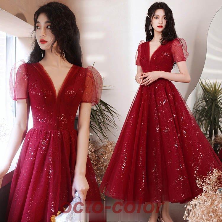 ゲストドレス ワイン赤 スパンコール キラキラ 結婚式 二次会 ワインレッド ロングドレス イブニングドレス 発表会ドレス Vネック パーティー Aライン お呼ばれ