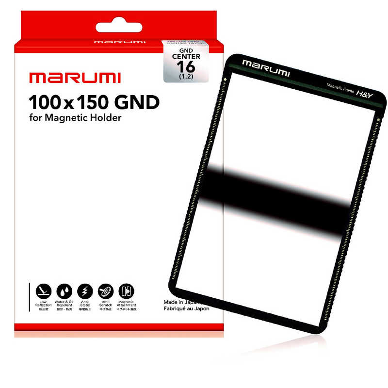 マルミ光機　100x150 Center　GND16