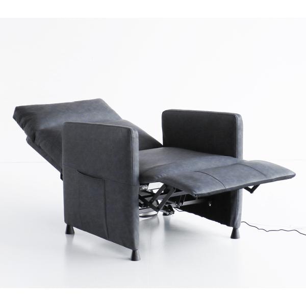 ソファー 電動リクライニング おしゃれ 1人掛け 北欧モダン ラウンジチェア レザーシート