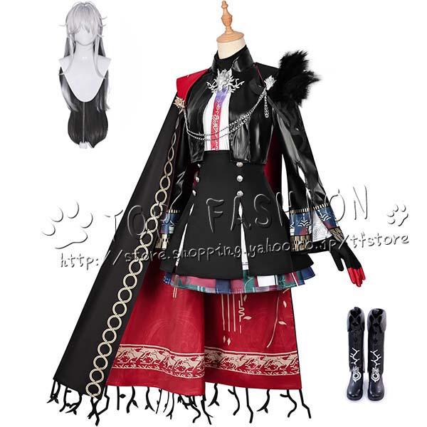 【品質良い 大好評中】明日方舟 Arknights アークナイツ 風 ラップランド Lappland コスプレ衣装 ウィッグ cosplay コスチューム ハロウィン クリスマス