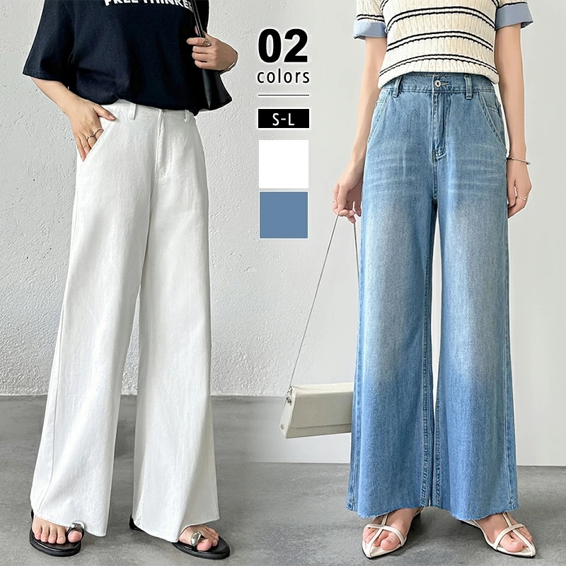 デニムパンツ ワイドデニムパンツ セミフレア デニム パンツ レディース ワイド ゆったり 後ろゴム フレア フレアデニム 裾フリンジ ジーンズ