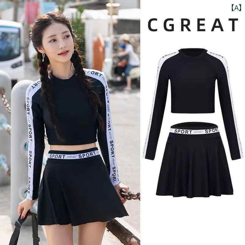 レディース 水着 ダイビング セット セパレートタイプ 長袖 スリム 学生 サーフィン セット ラッシュガード セット 日焼け防止 速乾 温泉 シンプル かわいい