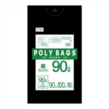 オルディ ポリバックビジネス90L 黒10P×30冊 30321
