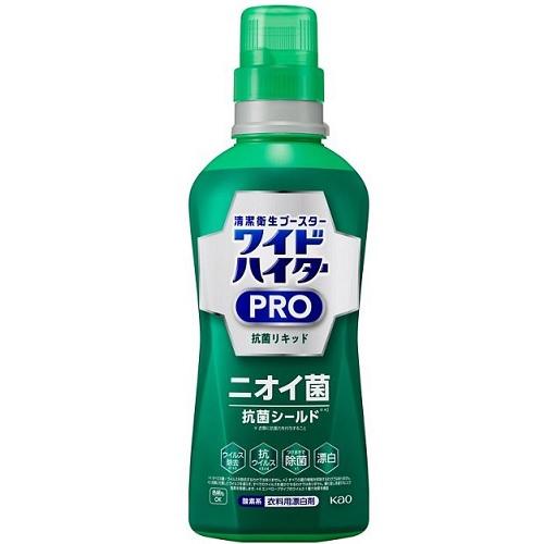 ChnC^[ PRO RۃLbh { 560ml