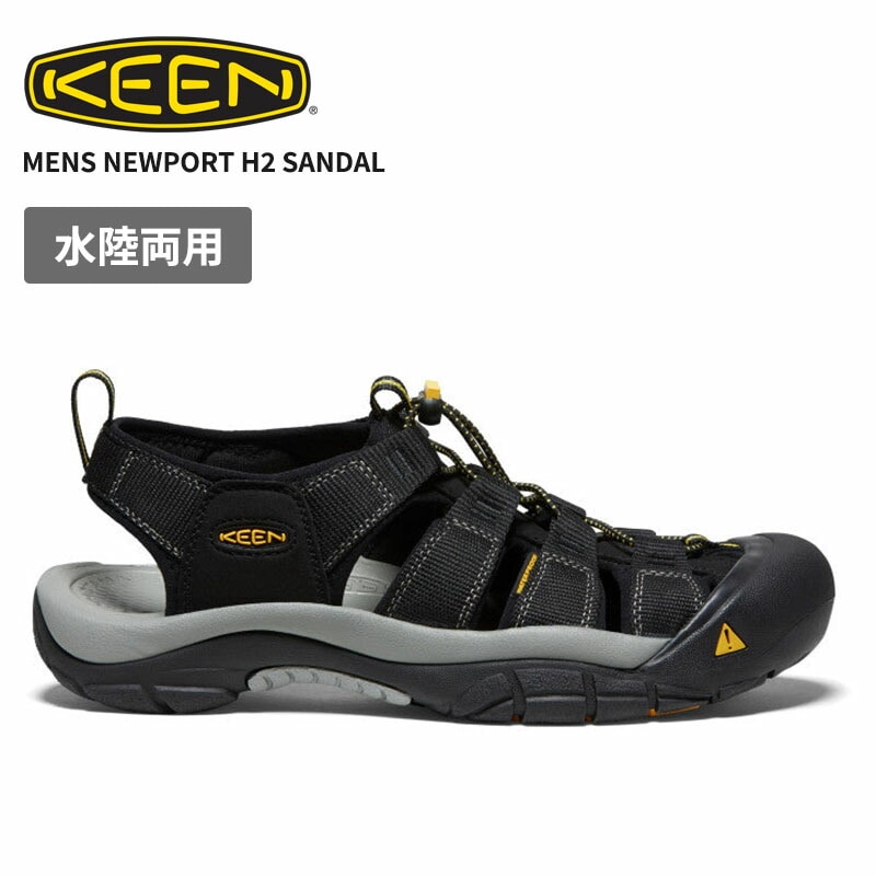 キーン 水陸両用 メンズサンダル KEEN メンズ サンダル ブラック MENS NEWPORT H2 SANDAL 1001907