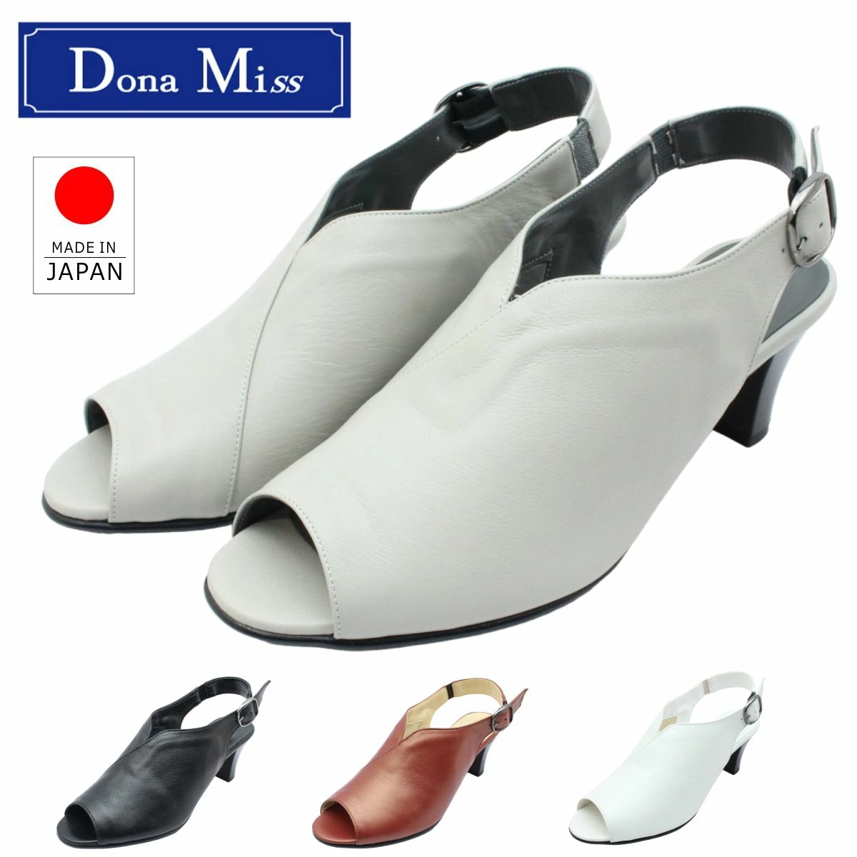 Dona Miss ドナミス レディース レザー サンダル 6406 3E 6.0cmヒール 本革 日本製 バックバンド