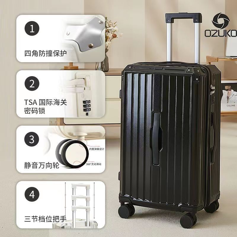新型の超大容量厚手スーツケース28インチユニバーサルホイール暗号レバーケース30インチスーツケーススーツケース