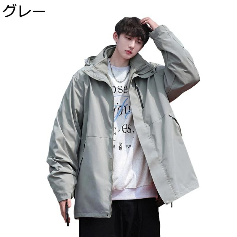 アウトドアジャケット ボアジャケット メンズ インナー着脱 春 秋 冬 韓国風 おしゃれ 防風 防水 防寒 保温性 カジュアル フード付き 冬用ジャケット ブルゾン 男女兼用