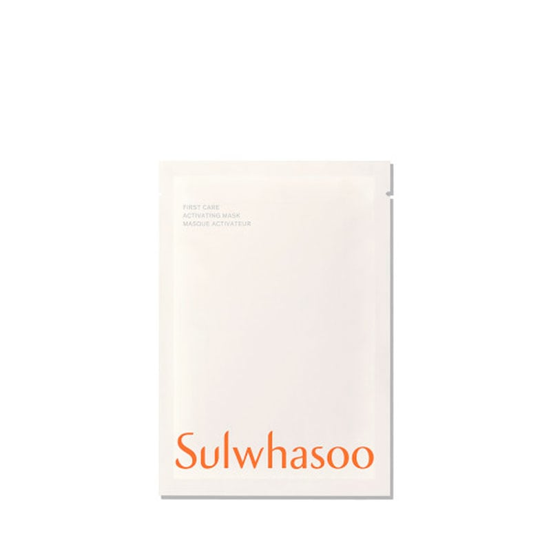 NEW 潤燥 ユンジョ マスク EX 23g X 5枚