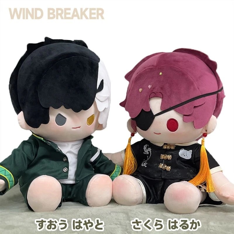 ウィンドブレイカー ぬいぐるみ 蘇枋 隼飛 桜 遥 グッズ かわいい 40cm ウィンブレ 誕生日 プレゼント ギフト 6,004円