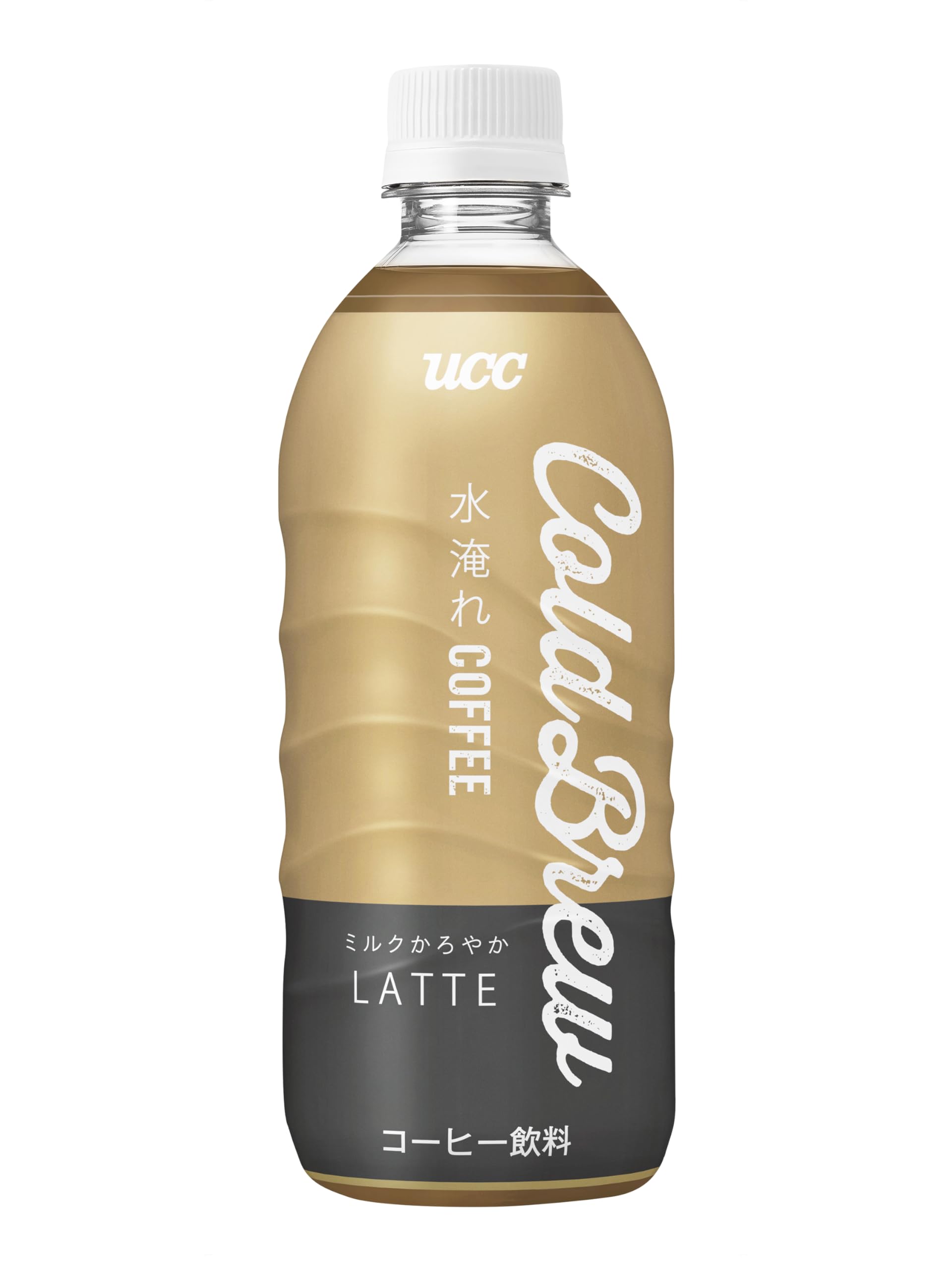 Cold Brew LATTE ペットボトル 500ml×24本【アイスコーヒー】【香料無添加】【ケース】