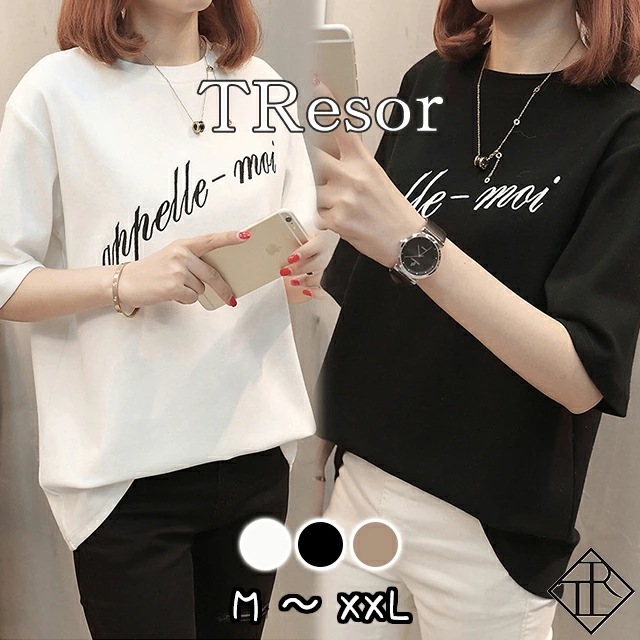 ２点で13o円OFF！【即納】カットソー レディース Tシャツ 半袖 ロンT トップス シンプル 大きいサイズ 春 夏 秋 薄手 プルオーバー ロゴ入り ふんわり ドロップショルダー オーバーサイズ