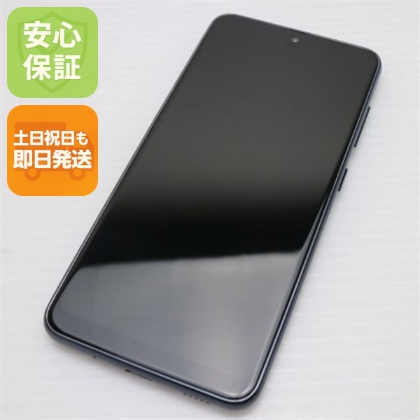 美品 SC-42A Galaxy A21 ブラック 52