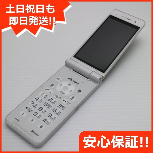 美品 P-01H ホワイト ガラケー DoCoMo Panasonic 48