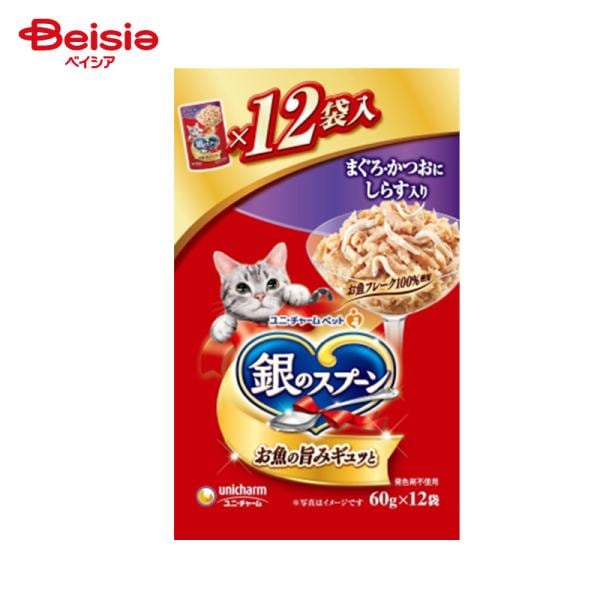 キャットフード ユニ・チャーム 銀のスプーン パウチ まぐろ かつお しらす 60g×12個×10 ウェットフード パウチ フレーク ペット