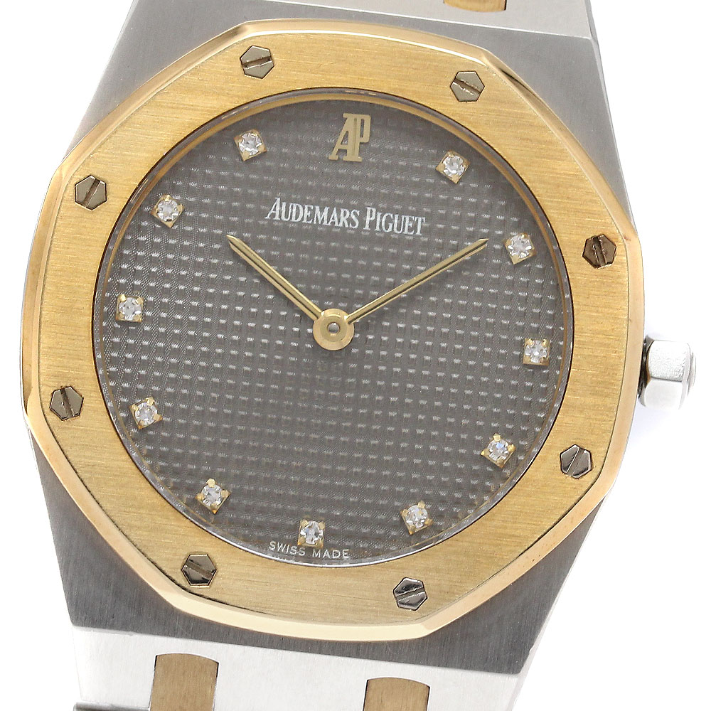 オーデマ・ピゲ AUDEMARS PIGUET ロイヤルオーク 11Pダイヤ コンビ クォーツ メンズ 良品 箱付き_934087【中古】