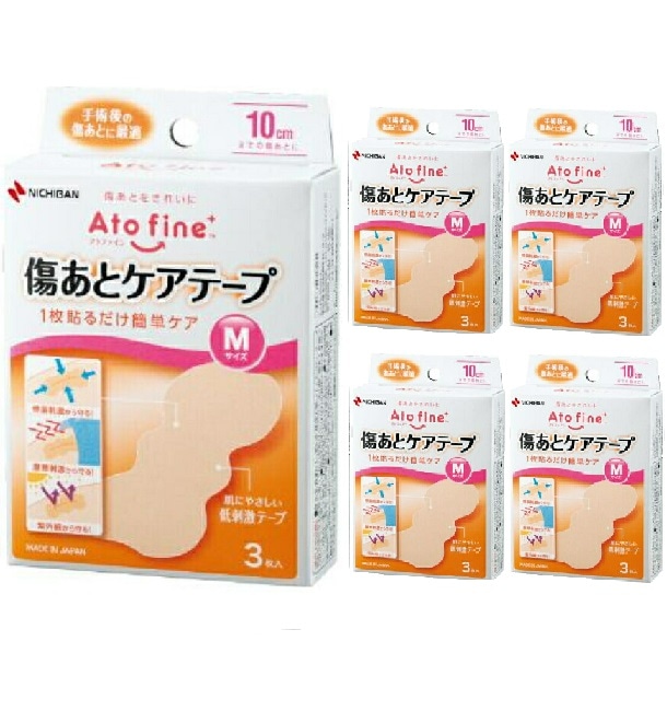 アトファイン 傷あとケアテープ ニチバン Mサイズ 3枚入り ５個セット 低刺激 摩擦刺激 紫外線 50mmＸ114mm