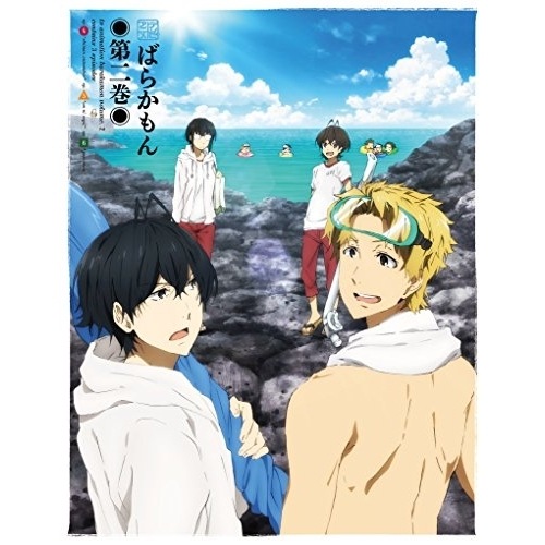 ばらかもん 第二巻(Blu-ray Disc) (Blu-ray) VPXY-71333