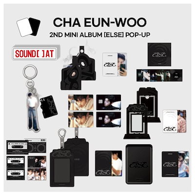 Qoo10 | astro 公式グッズの検索結果(人気順) : astro 公式グッズ